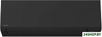 Shorai Edge Black RAS-B16G3KVSGB-E/RAS-16J2AVSG-E1