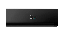 Картинка Сплит-система Haier Flexis AS50S2SF1FA-B/1U50S2SJ2FA