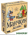 Настольная игра Мир Хобби Манчкин Делюкс