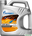 ATF DX II 4л