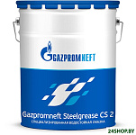 Смазка техническая Steelgrease CS 2 18кг