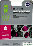 CS-LC1100M (аналог Brother LC1100M)