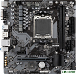 B650M S2H (rev. 1.0)