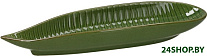 Relief/Zaira RE1PI173308