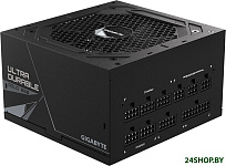 UD850GM