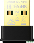 Archer T3U Nano