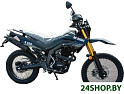 Мотоцикл M1NSK X 250 (черный)