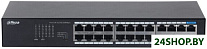 DH-S3024-24GT