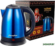 Картинка Электрочайник Матрена MA-002 (синий)