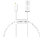 Картинка Кабель Baseus CALYS-B02 White