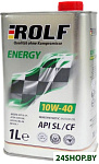 Energy 10W-40 SL/CF 1л