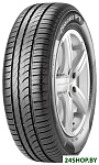 Картинка Автомобильные шины Pirelli Cinturato P1 Verde 185/65R15 88H