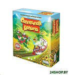 Картинка Настольная игра Мир Хобби Солнечная долина