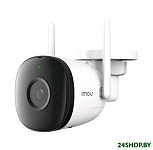 Картинка IP-камера Imou Bullet 2C IPC-F22P-0280B-imou
