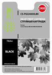 Картинка Картридж струйный Cactus CS-PGI2400XLBK