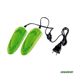 Картинка Сушилка для обуви ERGOLUX ELX SD01-C16