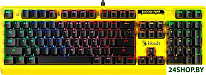 Bloody B810RC (желтый)