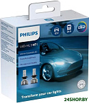 H7 Ultinon Essential LED 2шт