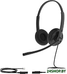 Картинка Офисная гарнитура Yealink YHS34 Lite Dual