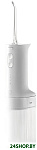 Mijia Electric Flusher 2 MEO705 (белый, китайская версия)
