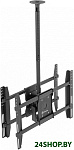 Картинка Кронштейн Onkron N4L (черный)