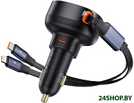 Enjoyment Pro 2-in-1 Car Charger C+L 60W C00057802111-00