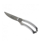 Картинка Кухонные ножницы KINGHoff KH-3458