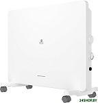 NUOVO Meccanico REC-N1500M