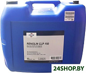 Renolin CLP 150 600632755 20 л