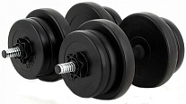 Картинка Гантели ATLAS SPORT 2х10 кг