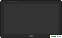 Coast 16 Pro