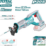 TRSLI2108 (без АКБ)