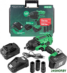 RF-WT02F1161 (с 2-мя АКБ, кейс)