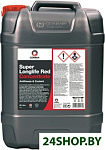 Super Longlife Red - Antifreeze 20л
