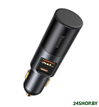 Картинка Автомобильное зарядное Baseus CCBT-C0G Gray