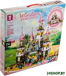 QL1180 Подружки: Королевский дворец