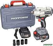 T-900N (с 1-им АКБ, кейс)