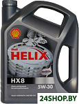 Helix HX8 5W-30 4л
