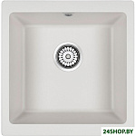 Brilon PM104546-WH