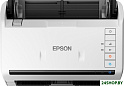 Сканер Epson WorkForce DS-770II