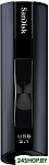 Extreme PRO 512GB