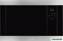 FMI320X2