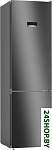 Картинка Холодильник Bosch Serie 4 VitaFresh KGN39XC27R