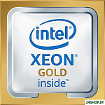 Xeon Gold 6246R