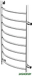 Raduga LeRi 50x80(40) (1