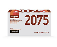 Картинка Тонер-картридж EasyPrint LB-2075-NC