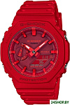 G-Shock GA-2100-4A
