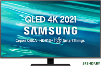 QE50Q80AAU