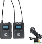 RadioSystem UHF200