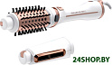 Фен-щетка Rowenta Ultimate Experience CF9720F0